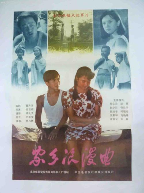 做个假布拉德福大学文凭毕业证