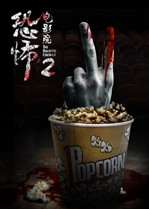 希伯来学院硕士毕业证