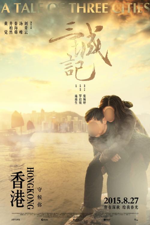 怎么办假亚伯拉罕-鲍德温农业学院文凭毕业证